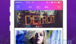 91直播软件app下载大全,一站式获取热门直播平台